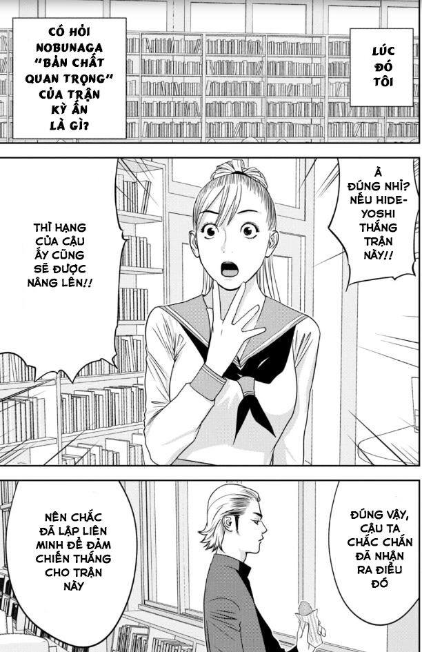 The New Official History Of Nobunaga: Nobunaga And Me Chapter 23 - 3