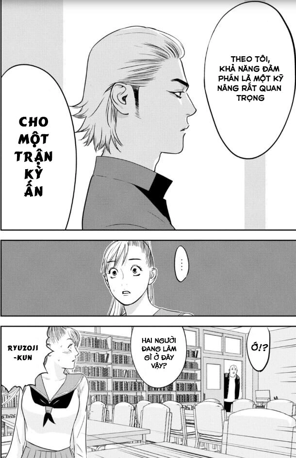 The New Official History Of Nobunaga: Nobunaga And Me Chapter 23 - 4