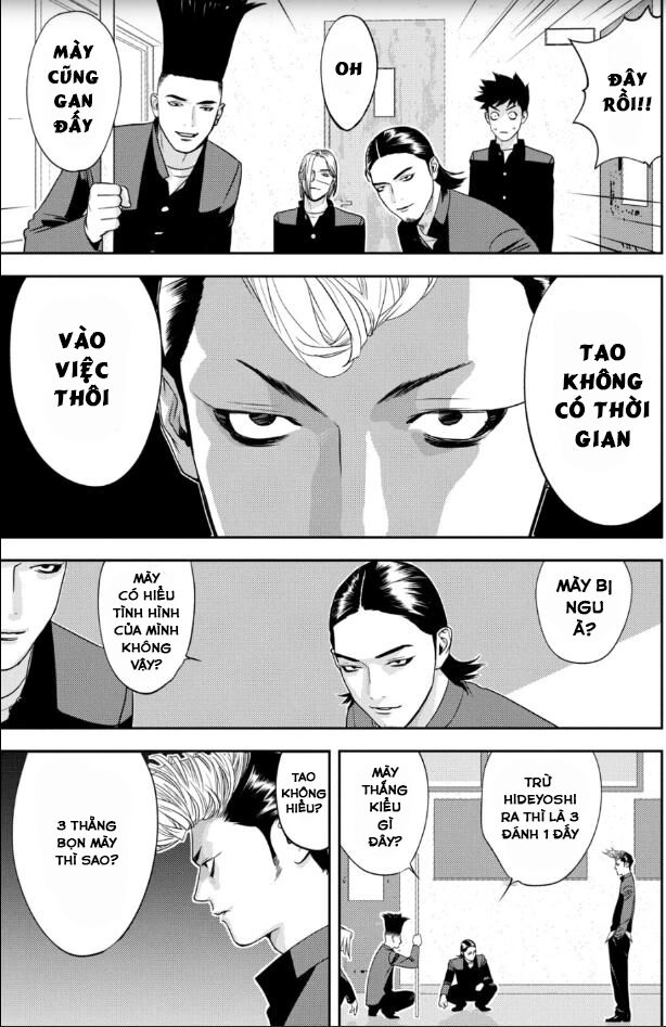 The New Official History Of Nobunaga: Nobunaga And Me Chapter 23 - 11