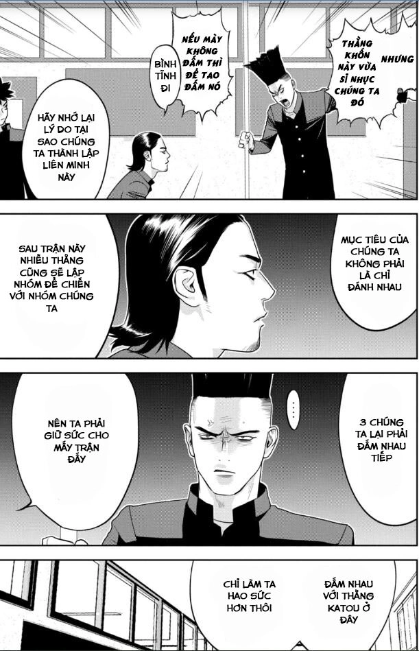 The New Official History Of Nobunaga: Nobunaga And Me Chapter 23 - 13