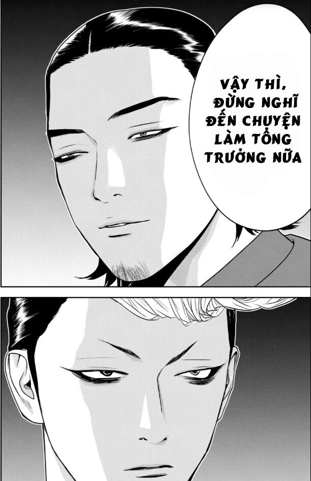 The New Official History Of Nobunaga: Nobunaga And Me Chapter 23 - 16