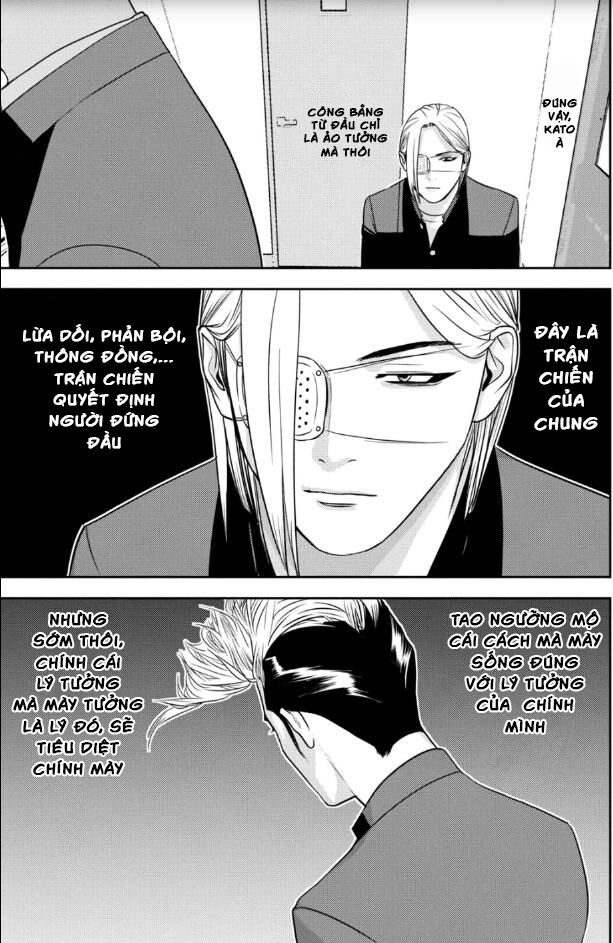 The New Official History Of Nobunaga: Nobunaga And Me Chapter 23 - 17