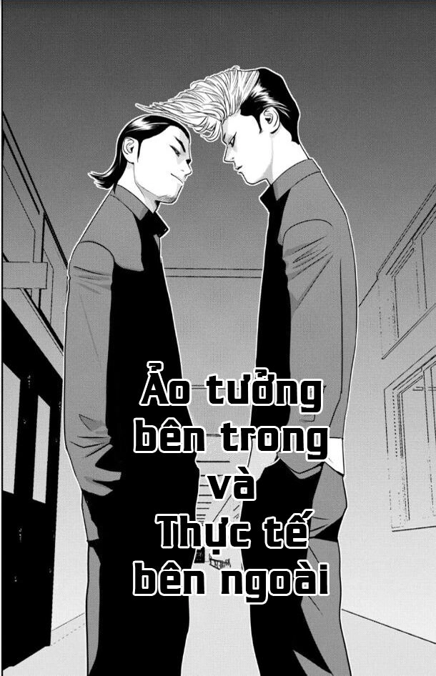 The New Official History Of Nobunaga: Nobunaga And Me Chapter 23 - 18