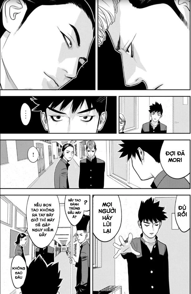 The New Official History Of Nobunaga: Nobunaga And Me Chapter 23 - 19