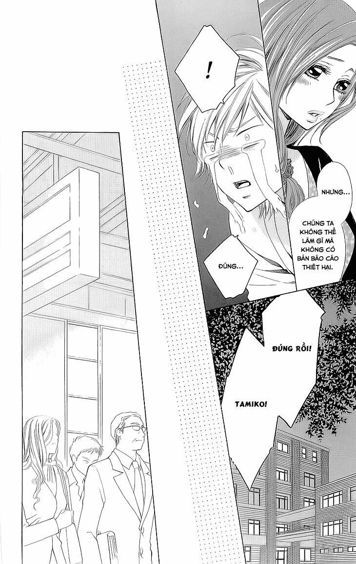 Cosplay Deka Chapter 1.2 - 21