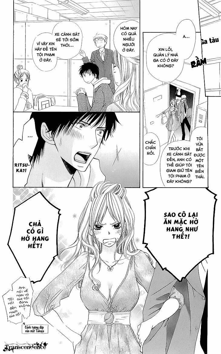 Cosplay Deka Chapter 1.2 - 23