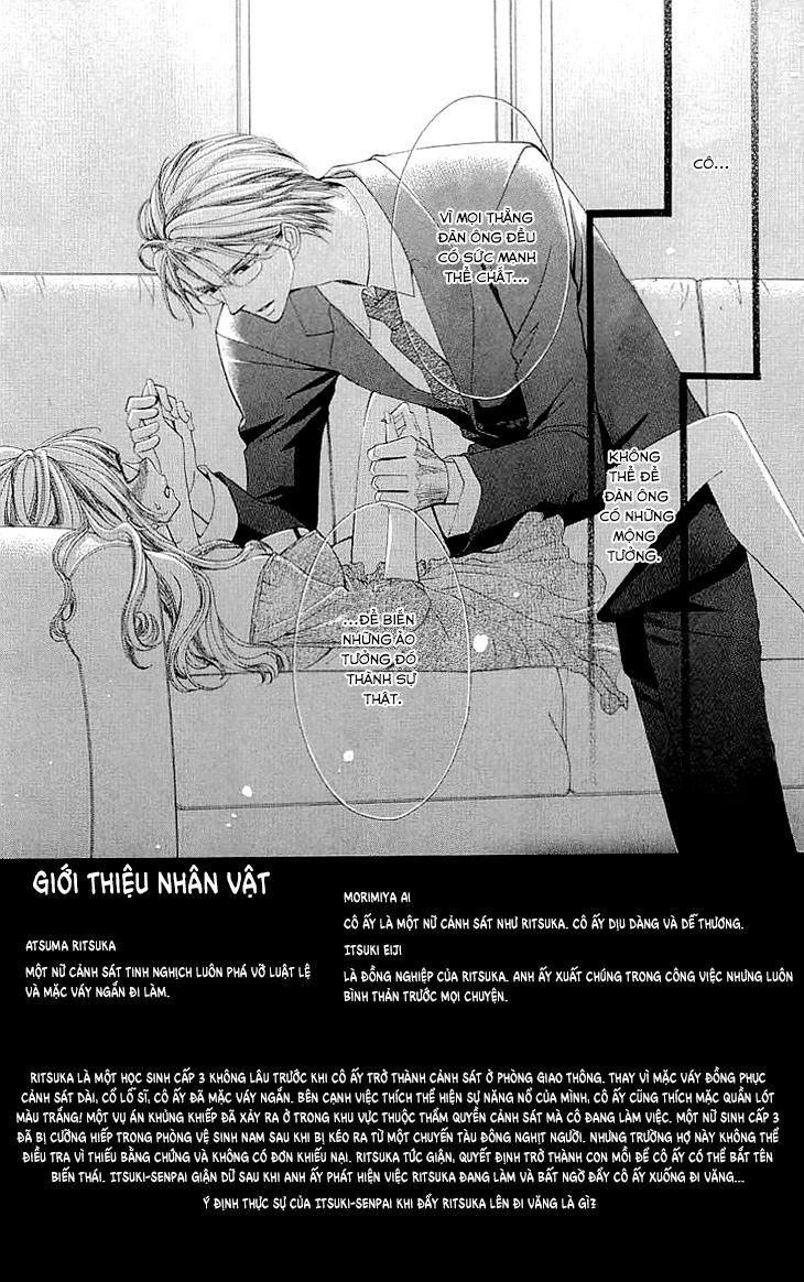 Cosplay Deka Chapter 2.1 - 5