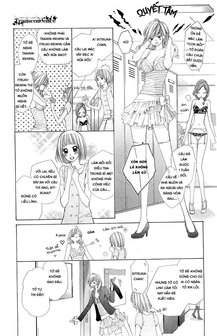 Cosplay Deka Chapter 2.1 - 14