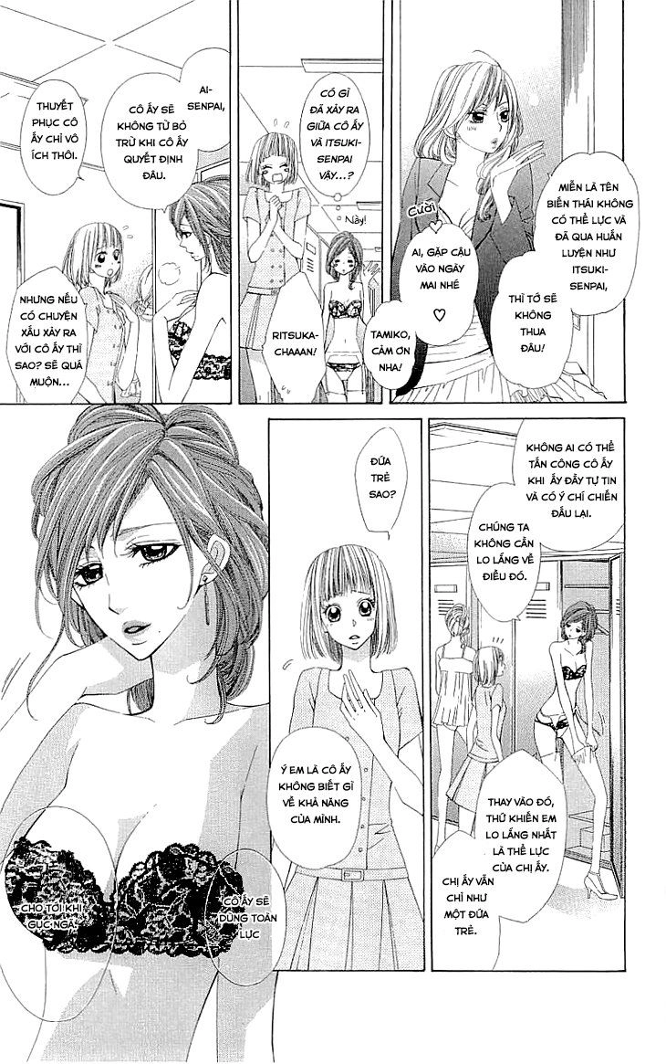 Cosplay Deka Chapter 2.1 - 15