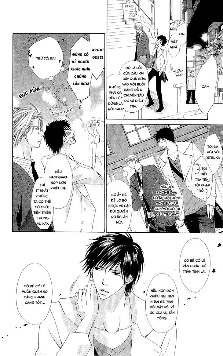 Cosplay Deka Chapter 2.1 - 16