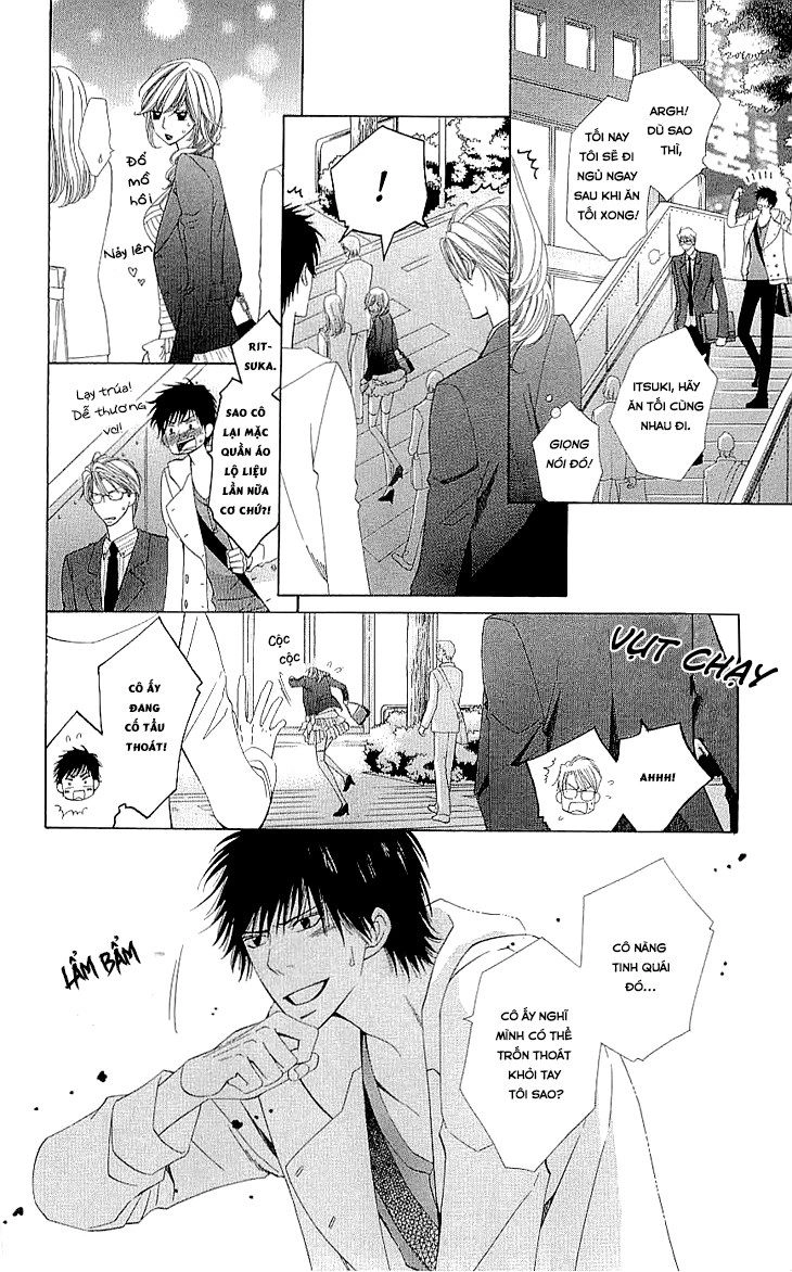 Cosplay Deka Chapter 2.1 - 18