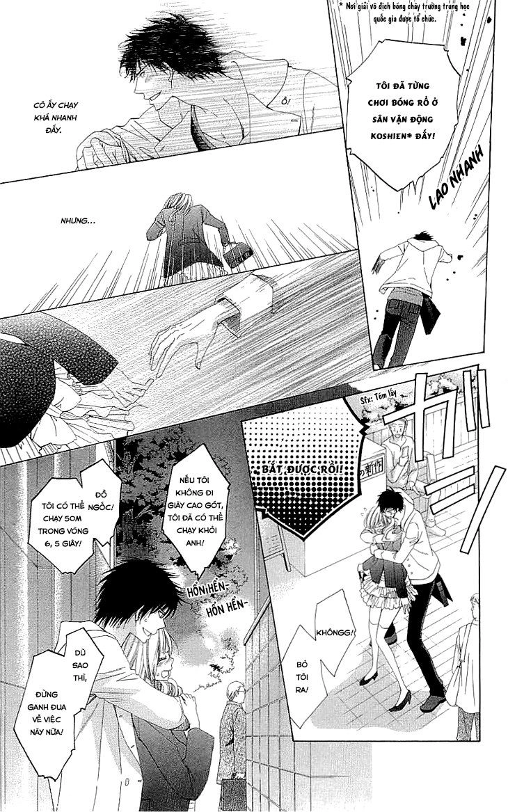 Cosplay Deka Chapter 2.1 - 19