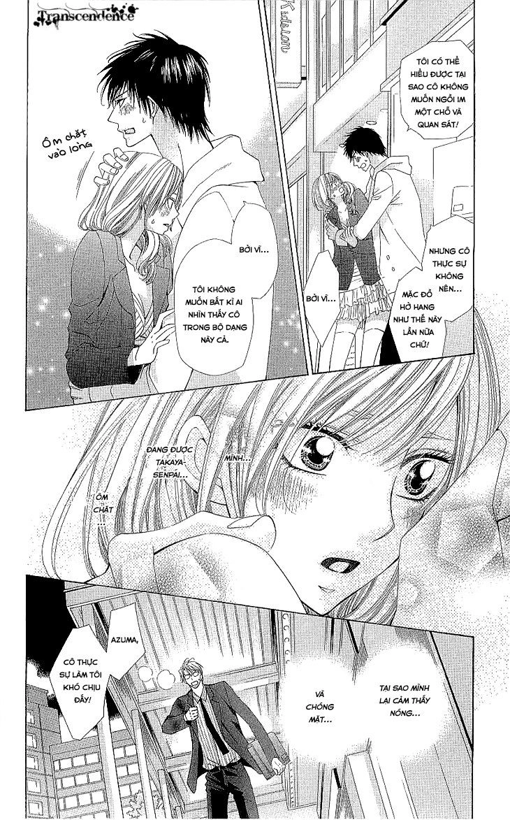 Cosplay Deka Chapter 2.1 - 20