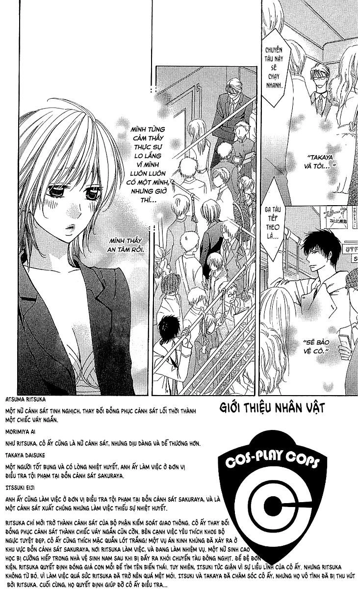 Cosplay Deka Chapter 3.1 - 5