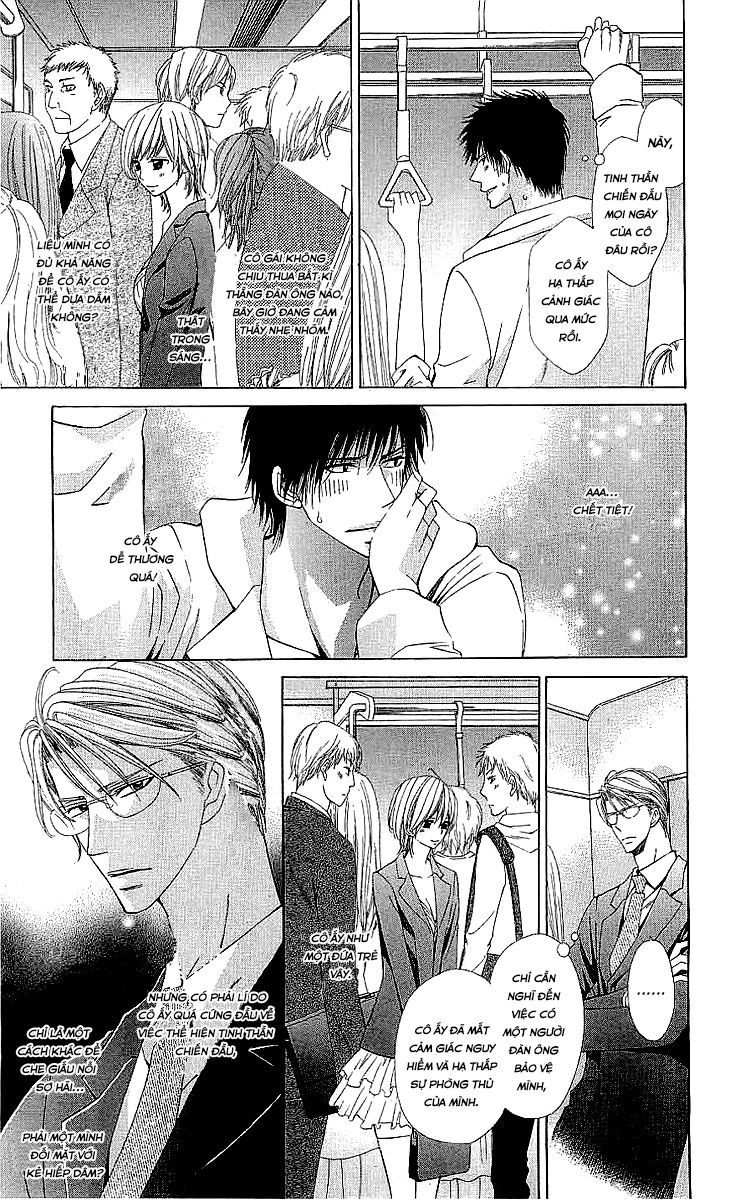 Cosplay Deka Chapter 3.1 - 6