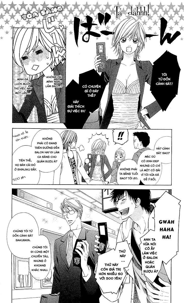 Cosplay Deka Chapter 3.1 - 11