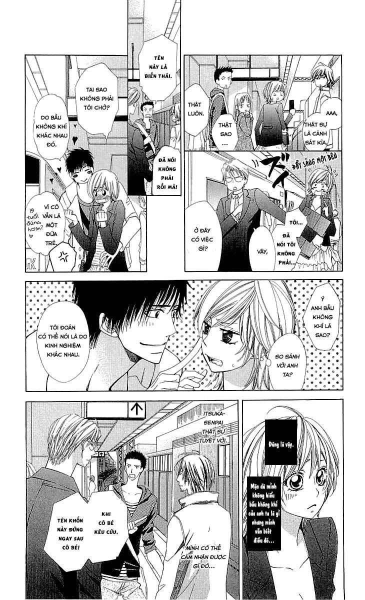 Cosplay Deka Chapter 3.1 - 12