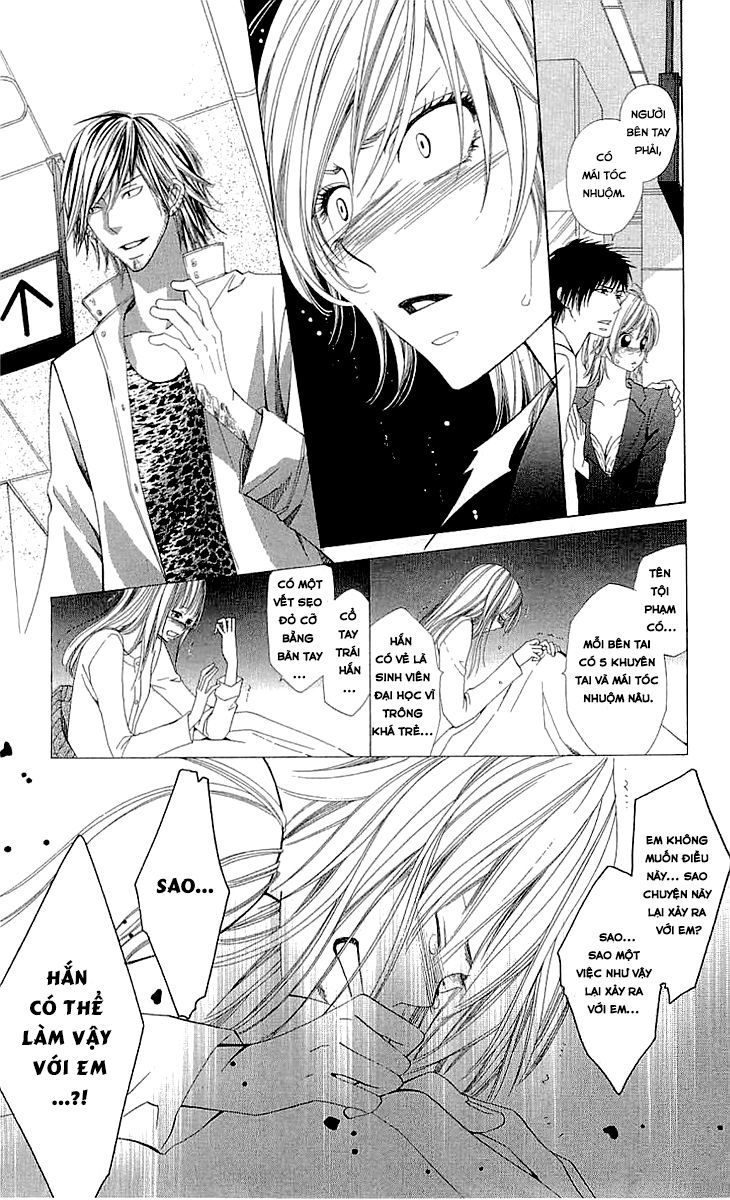 Cosplay Deka Chapter 3.1 - 14