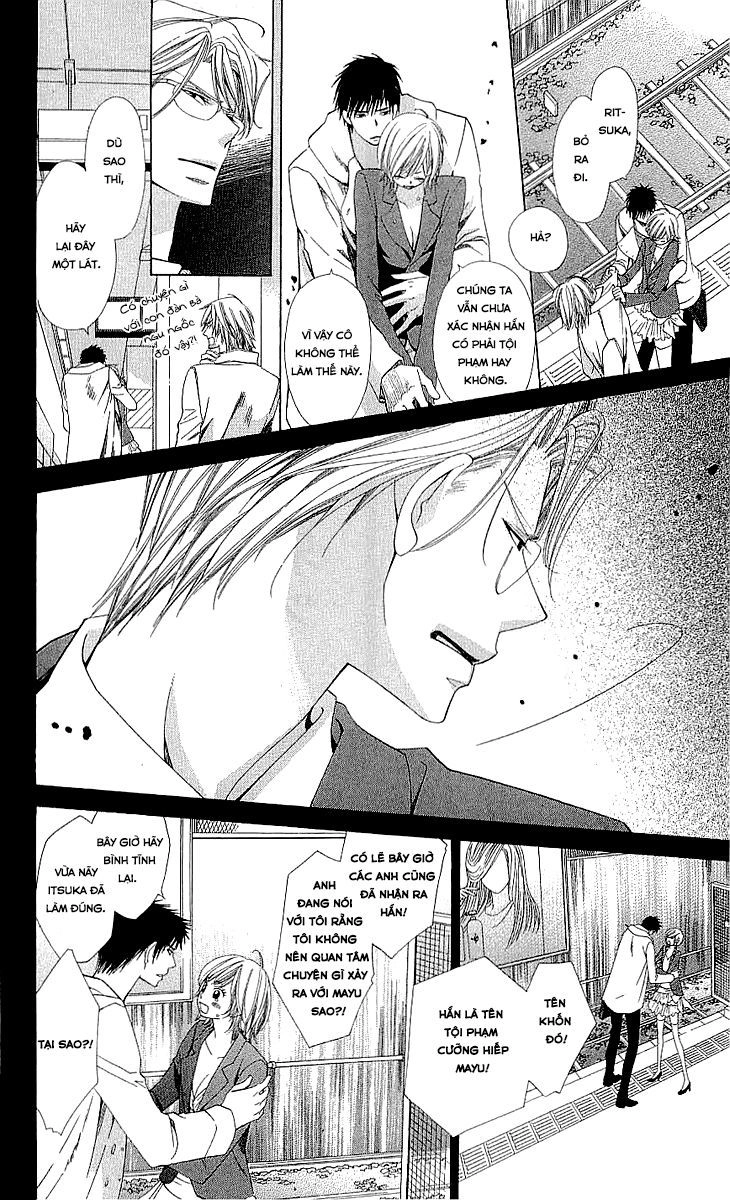 Cosplay Deka Chapter 3.1 - 17