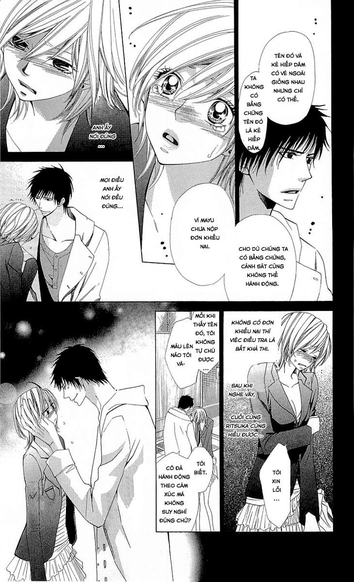 Cosplay Deka Chapter 3.1 - 18