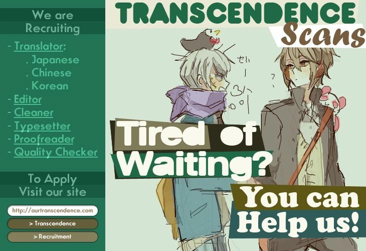 Cosplay Deka Chapter 3.1 - 19