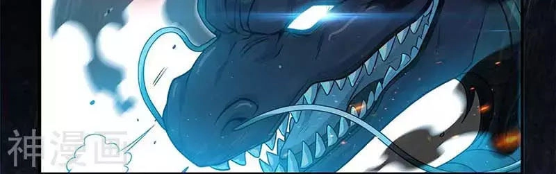 Võ Hồn Tuyệt Thế Chapter 1 - 14