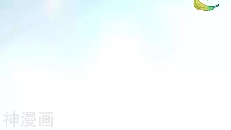 Võ Hồn Tuyệt Thế Chapter 1 - 38