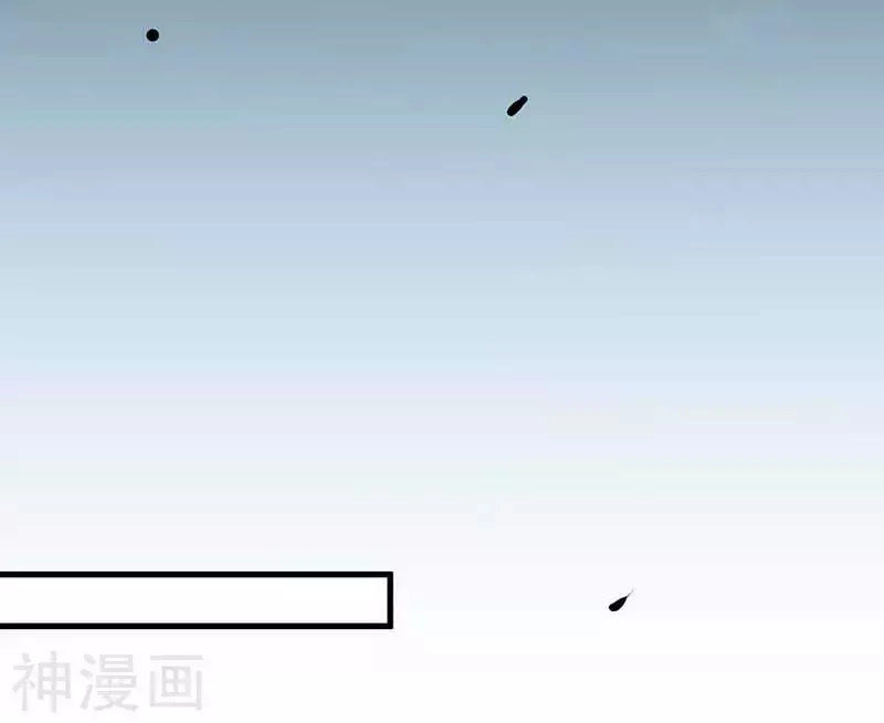 Võ Hồn Tuyệt Thế Chapter 1 - 66