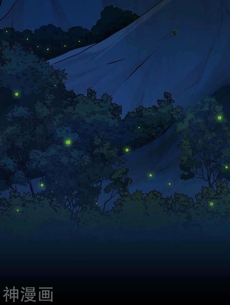 Võ Hồn Tuyệt Thế Chapter 2 - 6