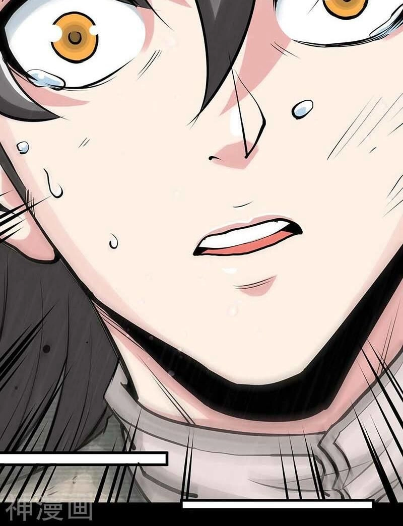 Võ Hồn Tuyệt Thế Chapter 2 - 14