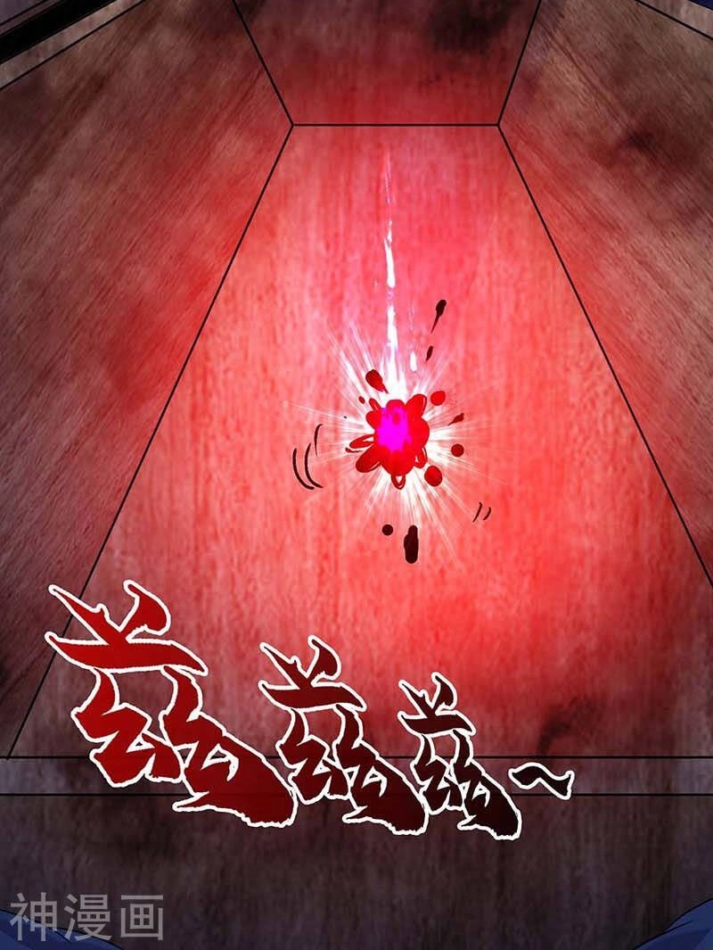 Võ Hồn Tuyệt Thế Chapter 2 - 18