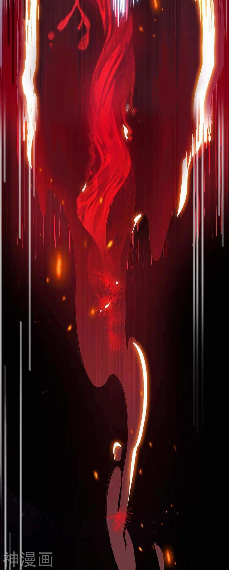 Võ Hồn Tuyệt Thế Chapter 2 - 25