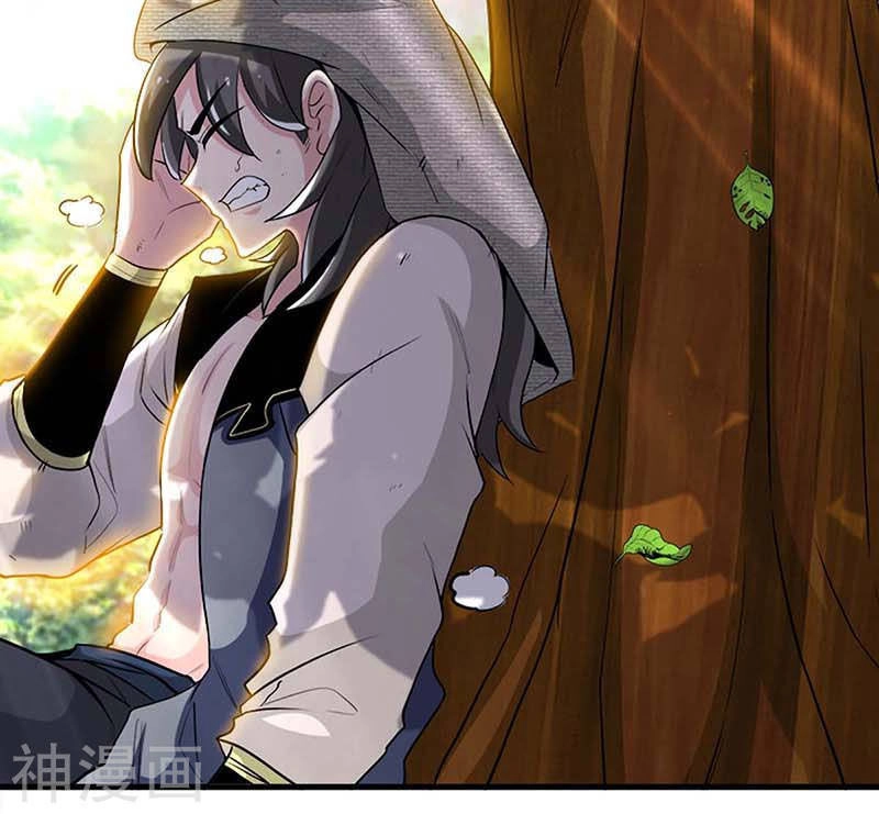 Võ Hồn Tuyệt Thế Chapter 3 - 2