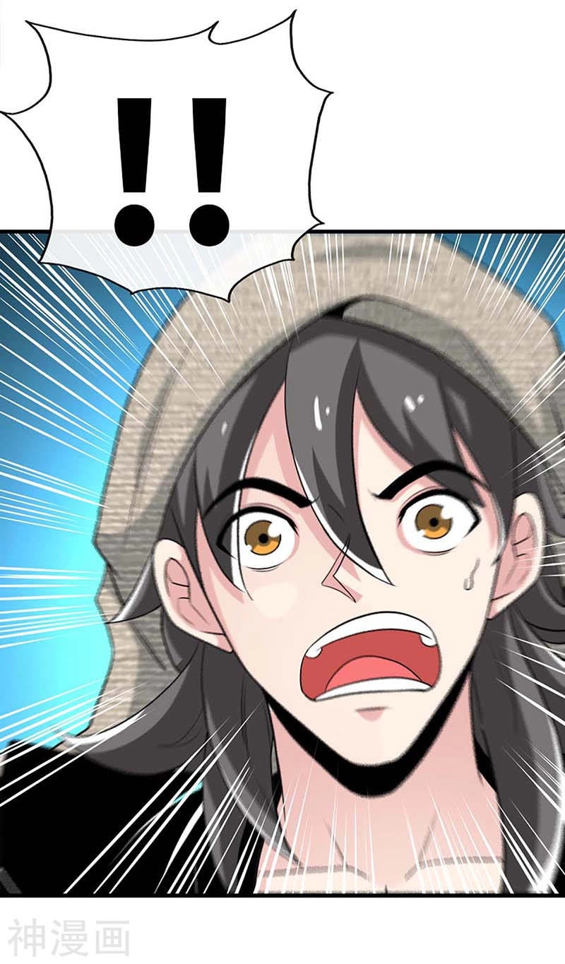 Võ Hồn Tuyệt Thế Chapter 3 - 3