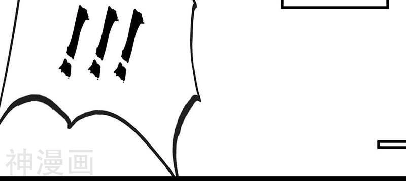 Võ Hồn Tuyệt Thế Chapter 3 - 11