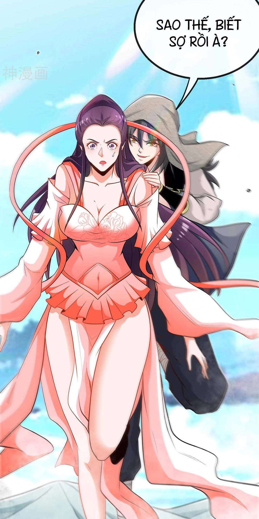 Võ Hồn Tuyệt Thế Chapter 4 - 16