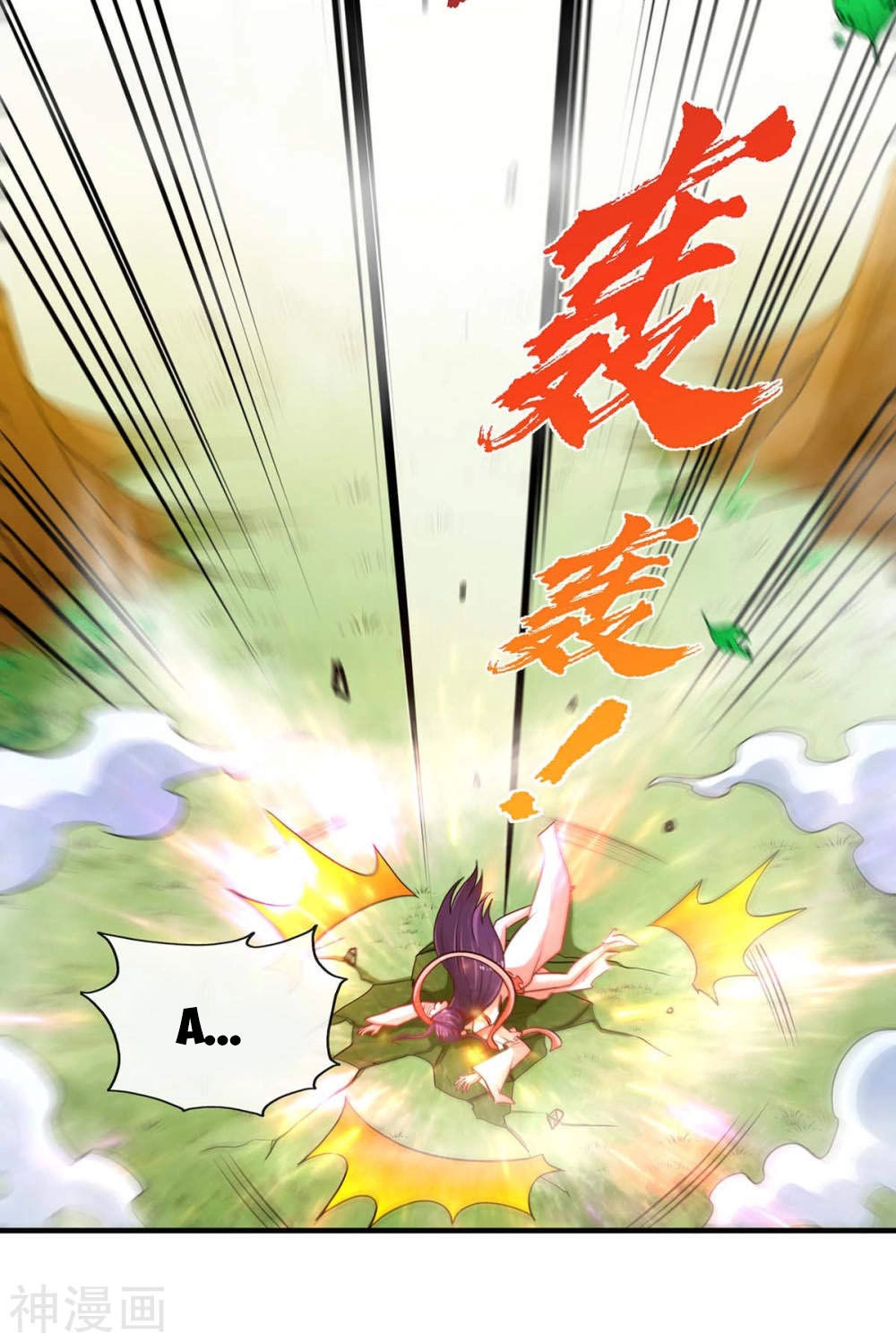 Võ Hồn Tuyệt Thế Chapter 4 - 21