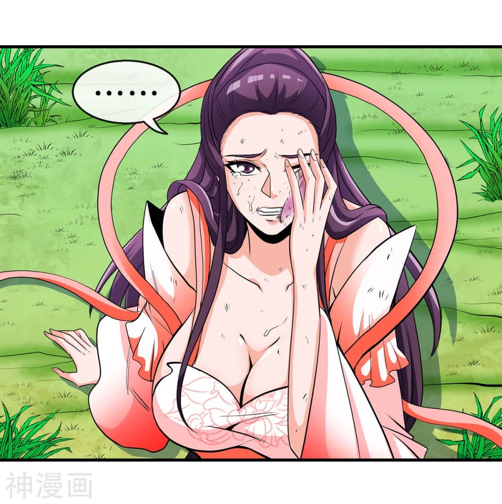 Võ Hồn Tuyệt Thế Chapter 4 - 28