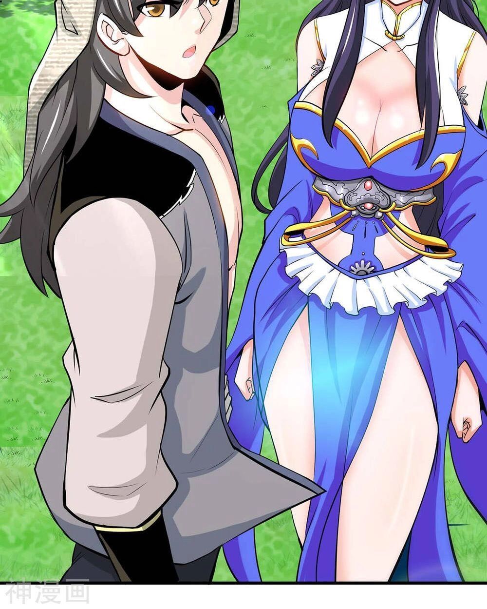 Võ Hồn Tuyệt Thế Chapter 5 - 9