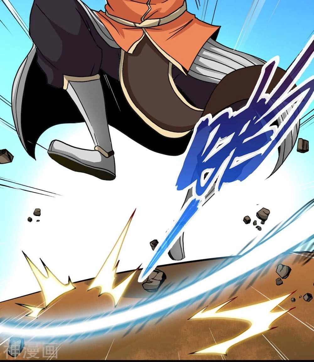 Võ Hồn Tuyệt Thế Chapter 5 - 25