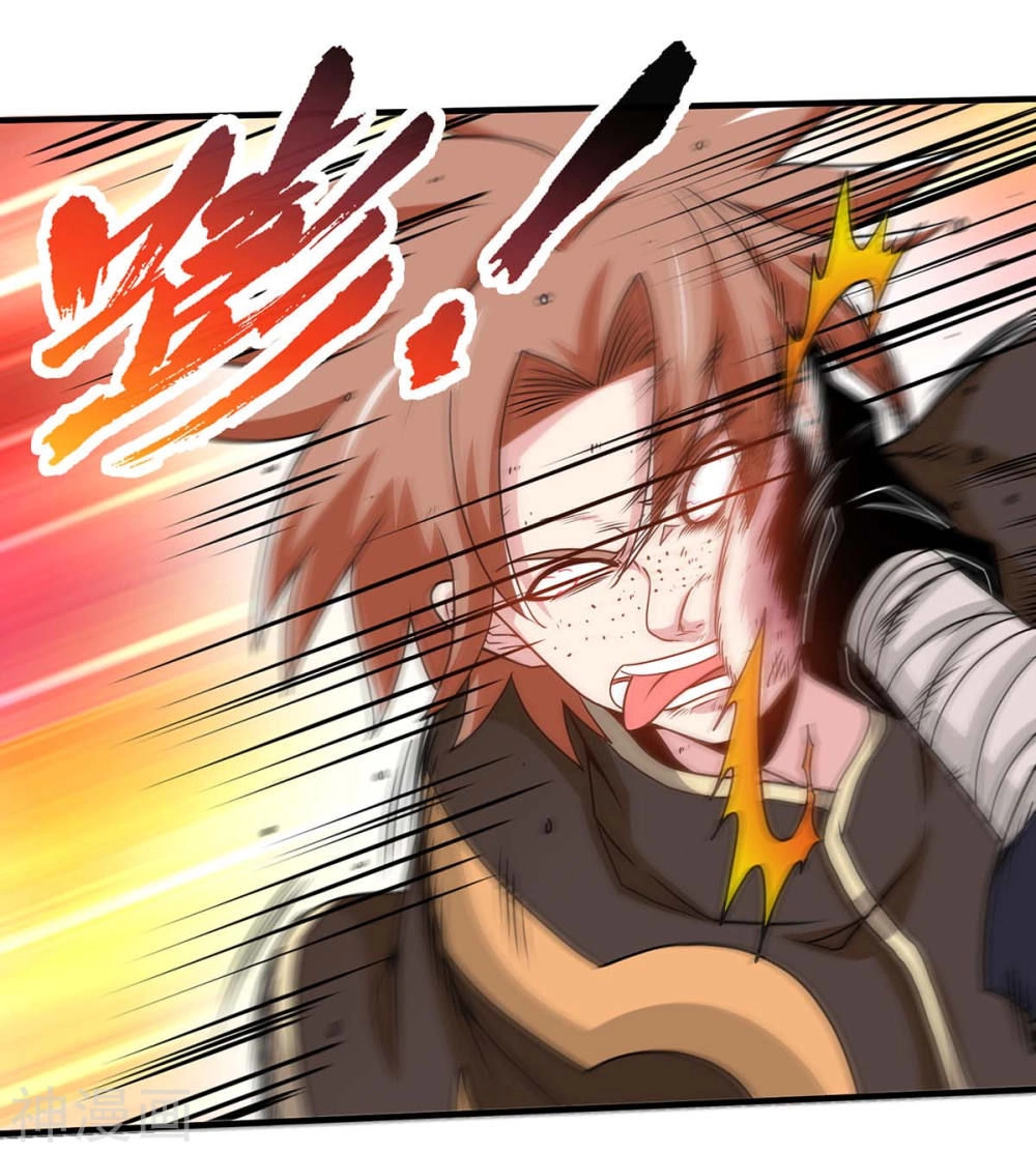 Võ Hồn Tuyệt Thế Chapter 6 - 2