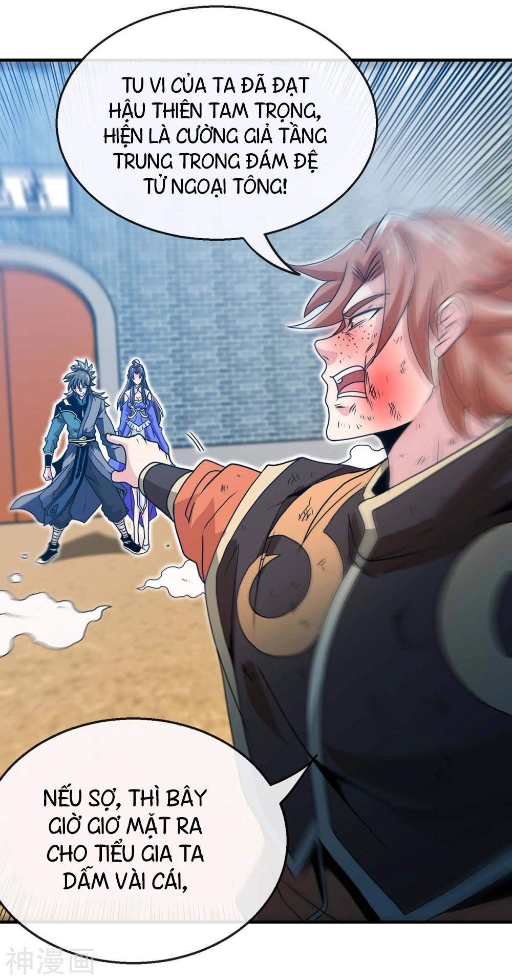 Võ Hồn Tuyệt Thế Chapter 6 - 17