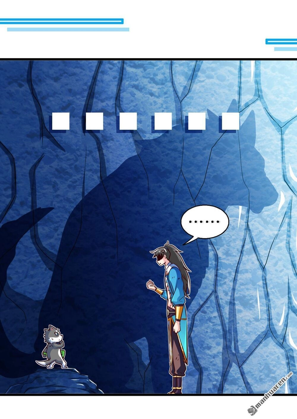 Võ Hồn Tuyệt Thế Chapter 17 - 12