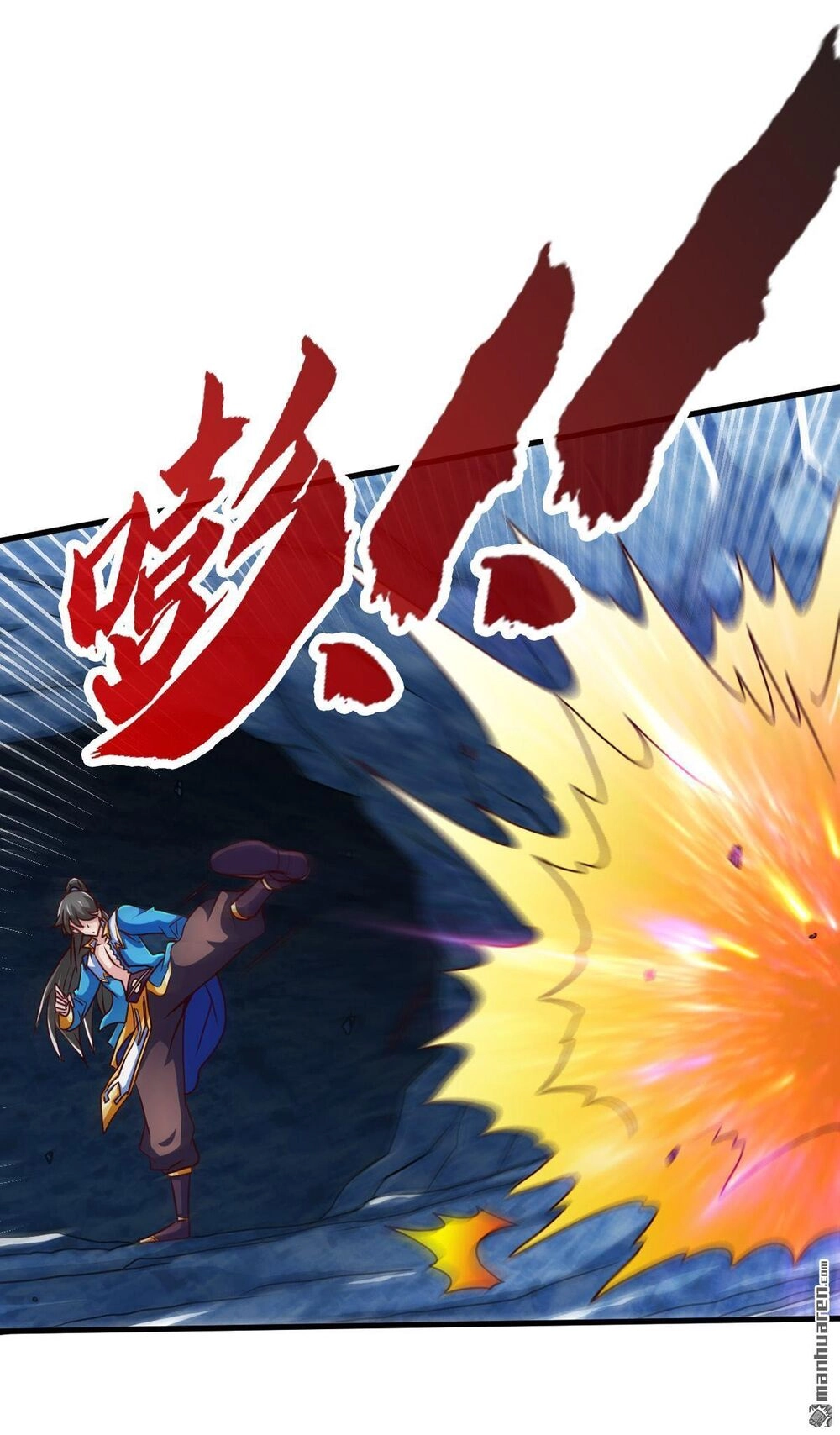 Võ Hồn Tuyệt Thế Chapter 17 - 34