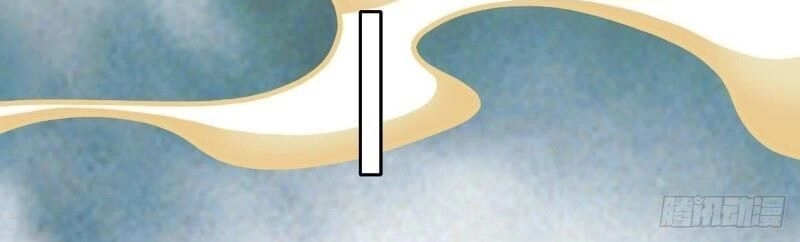 Võ Hồn Tuyệt Thế Chapter 19 - 18