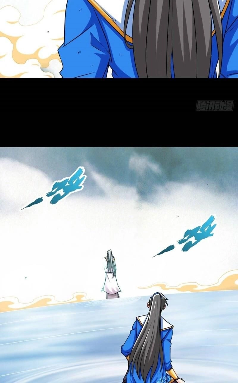 Võ Hồn Tuyệt Thế Chapter 19 - 22