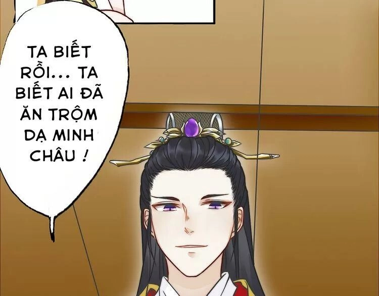 Luôn Có Điêu Dân To Gan Muốn Hại Trẫm Chapter 1 - 96