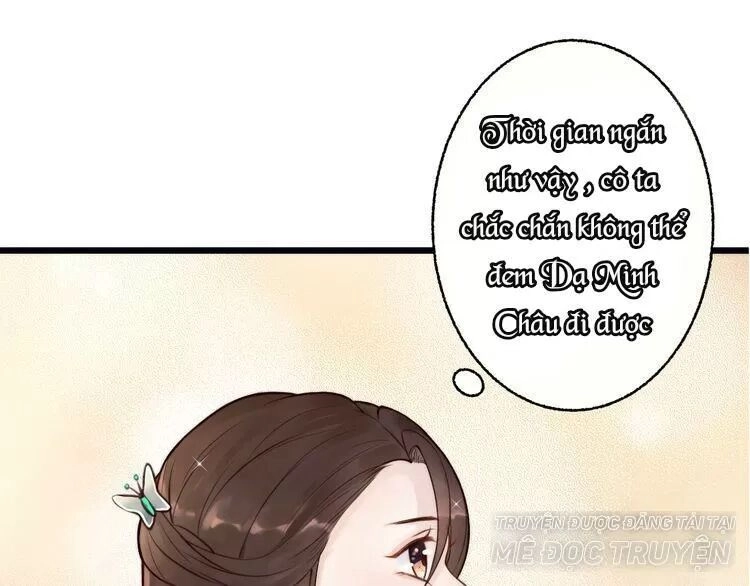 Luôn Có Điêu Dân To Gan Muốn Hại Trẫm Chapter 2 - 21