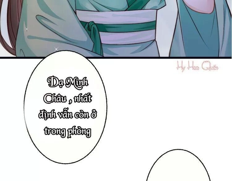 Luôn Có Điêu Dân To Gan Muốn Hại Trẫm Chapter 2 - 23