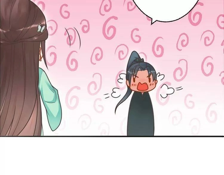 Luôn Có Điêu Dân To Gan Muốn Hại Trẫm Chapter 2 - 32